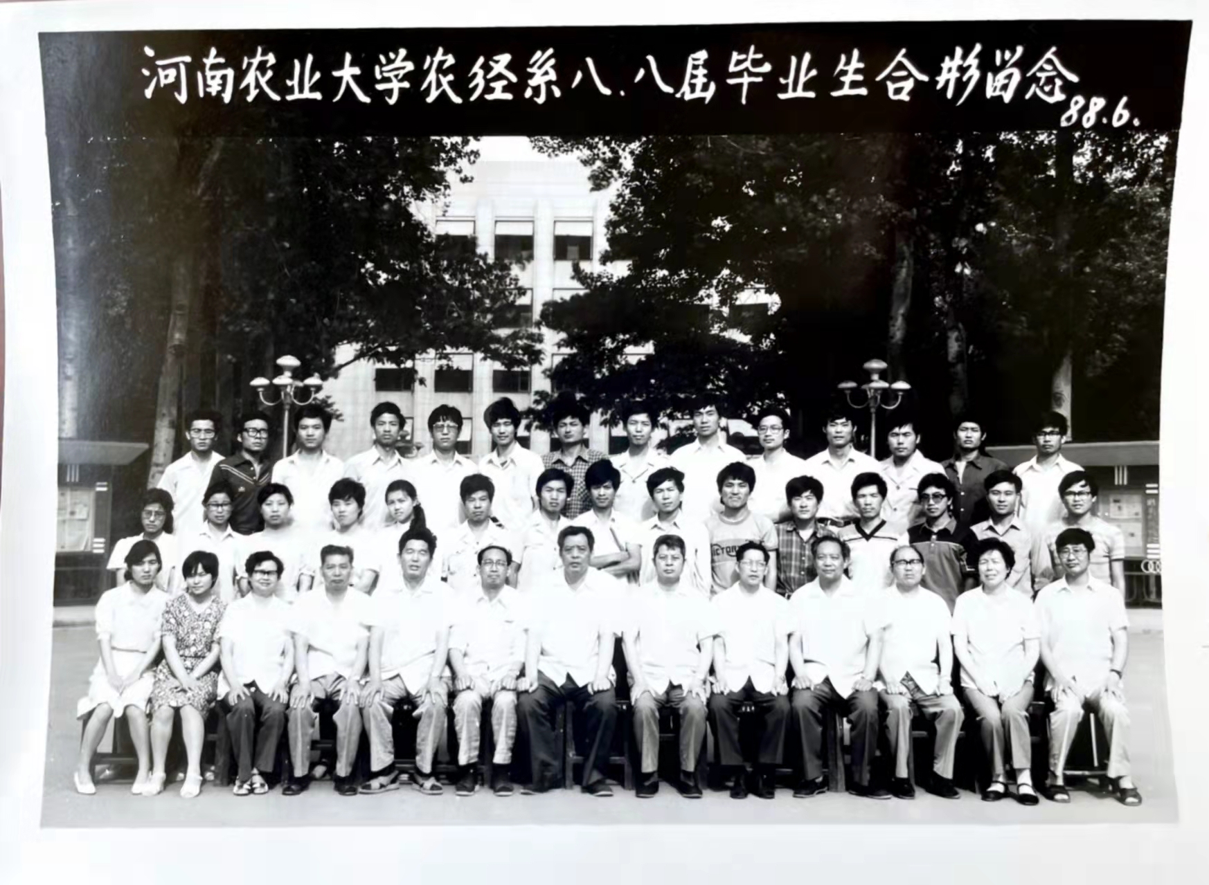 新葡京博彩官网