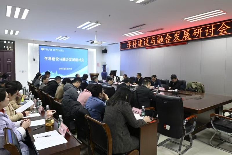 新葡京博彩官网